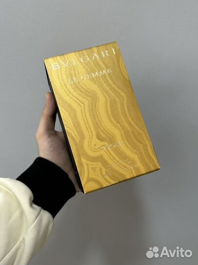 Bulgari tygar