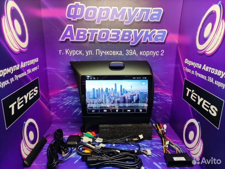 Cerato 3 магнитола Android Teyes CC3 2K 4/32