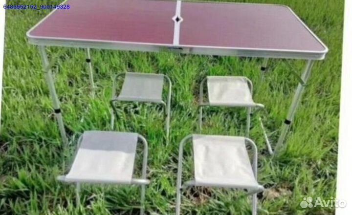 Складной стол + 4 стула (Арт.66621)