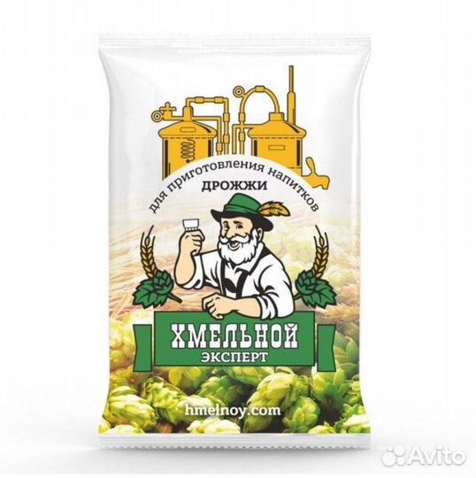 «Хмельной эксперт»