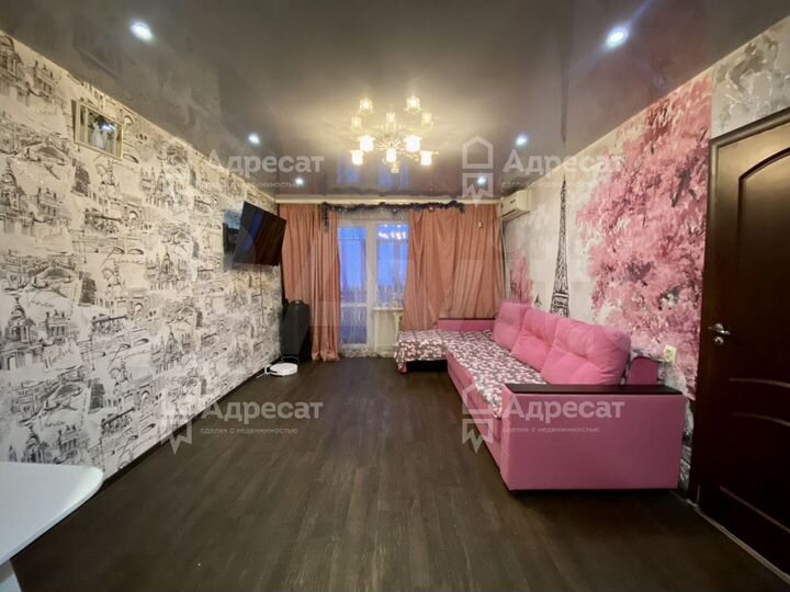 4-к. квартира, 84,8 м², 3/3 эт.