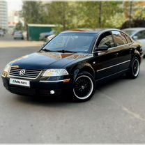 Volkswagen Passat 1.8 AT, 2002, 240 000 км, с пробегом, цена 445 000 руб.