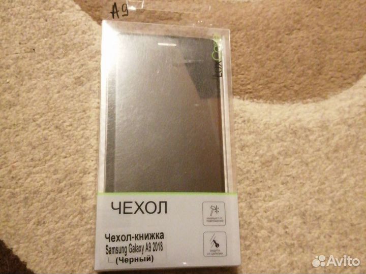 Чехол для телефона Samsung, Redmi, Huawei