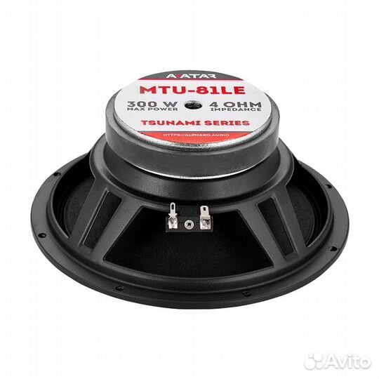 Динамики сч Avatar MTU-81LE