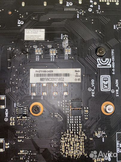 Видеокарта GTX 1650 4GB DDR6