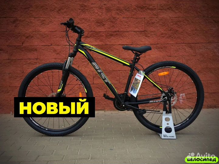 Велосипед горный Чёрно жёлтый