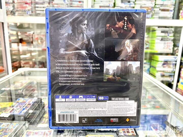 Одни из нас 2 (The Last of Us 2) PS4 Ps5 Новый