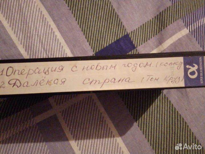 Видеокассеты