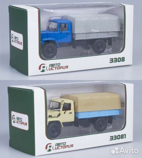 Газ поздние масштаб 1к43