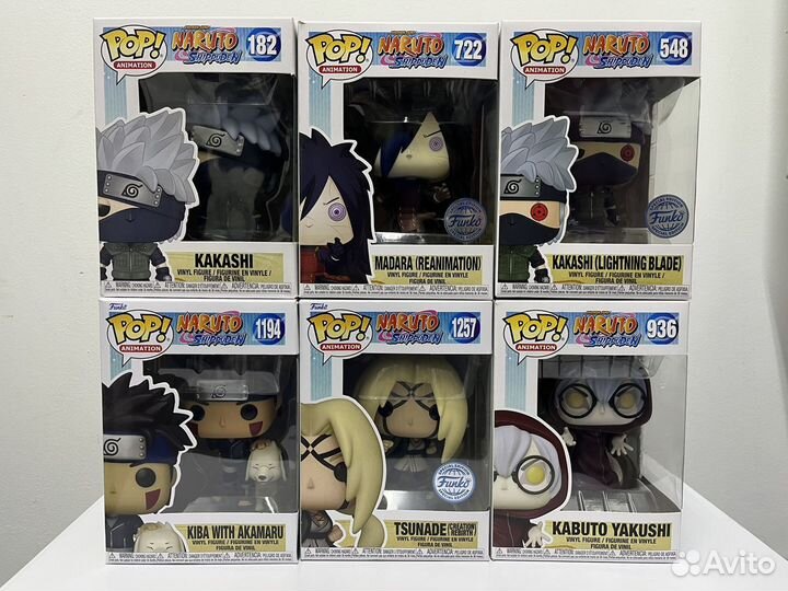 Funko POP Naruto