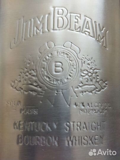 Фляжка из нержавейки