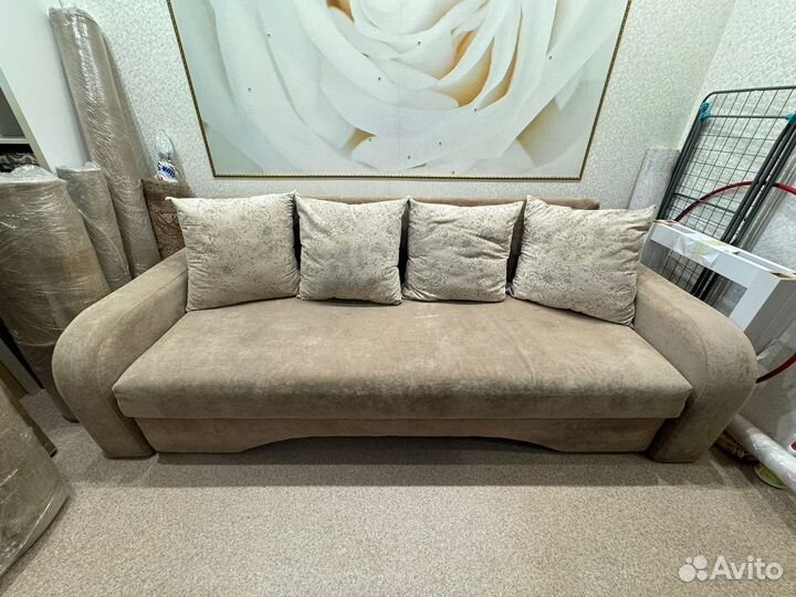 Диван раскладной