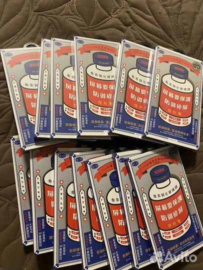 Защитное стекло remax