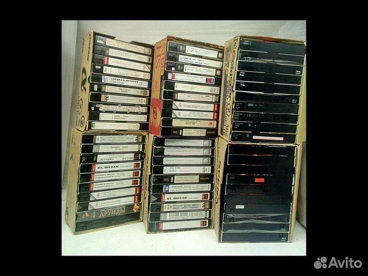 Видеокассета VHS