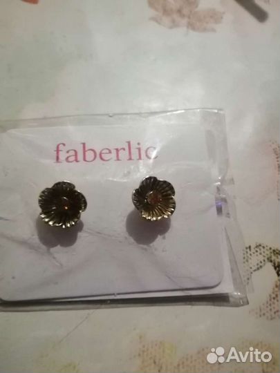 Серги