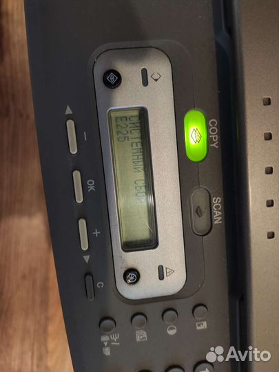 Мфу Canon mf3228 под Ремонт