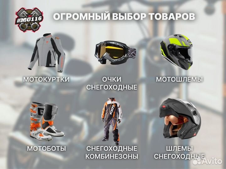 Мотоботы кроссовые Acerbis X-team Black/Purple
