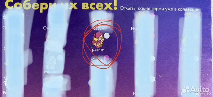 Тикеры и токеры 3 обмен