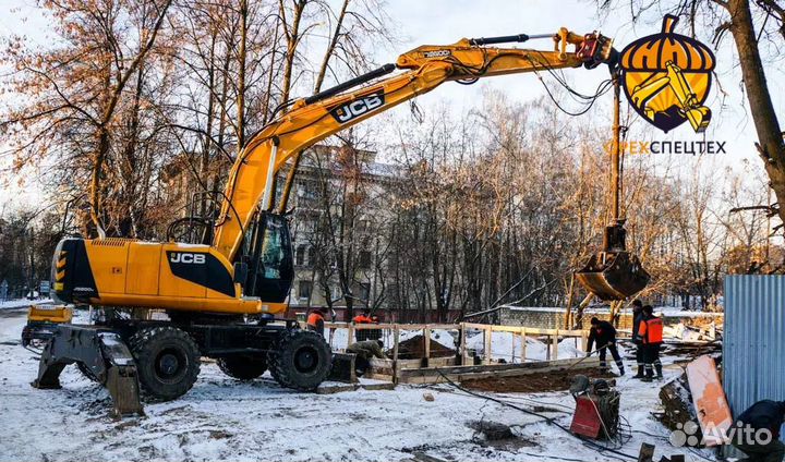 Аренда колесного экскаватора