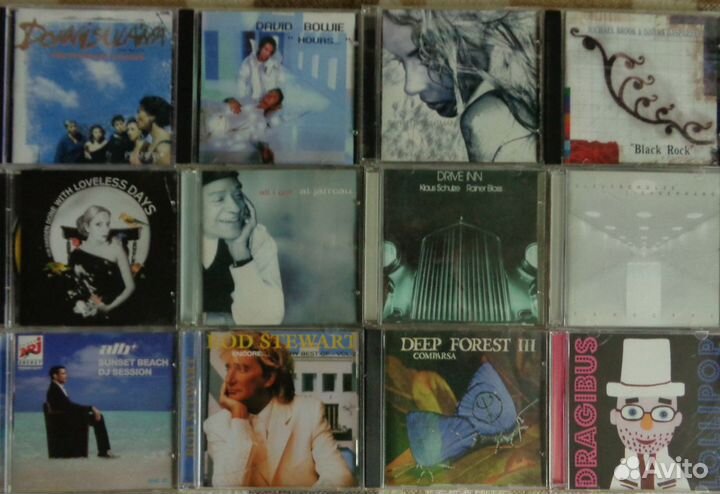 Музыкальные диски CD