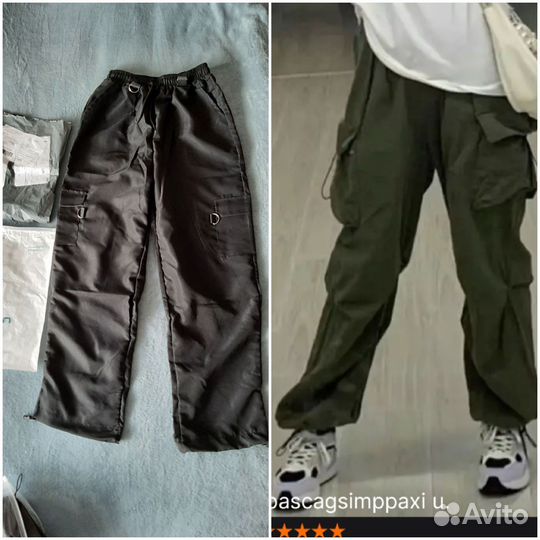 Брюки карго женские 44 р-р