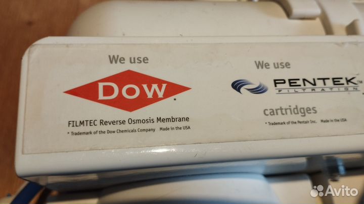 Система обратного осмоса Atoll a-550 бу