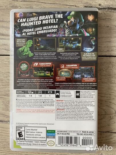 Luigi s mansion 3 nintendo switch