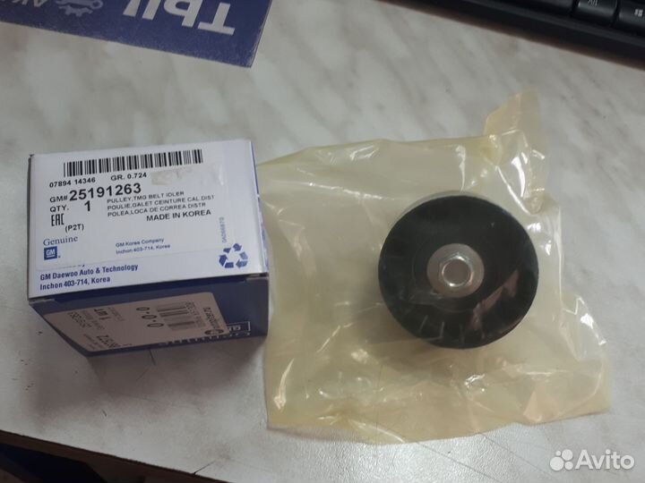 Ролик подводной грм Chevrolet