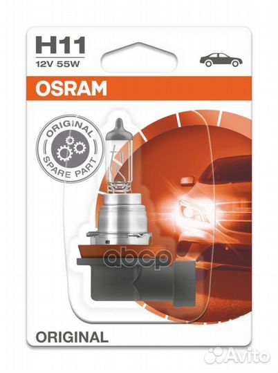 Лампа 12V H11 55W PGJ19-2 osram original line 1