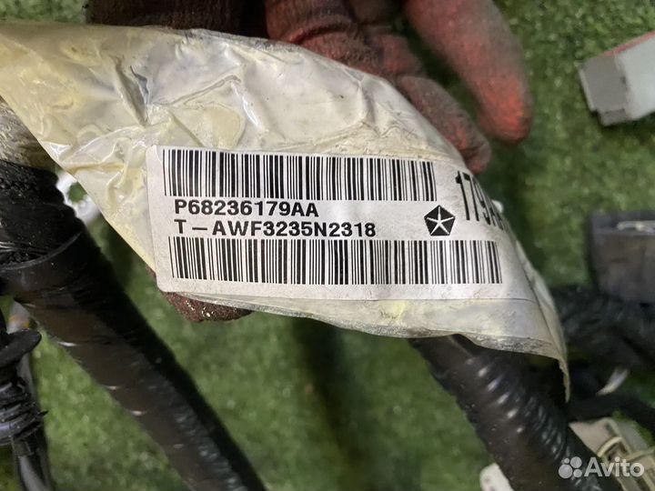 Dodge RAM 2013-2018 проводка передней панели