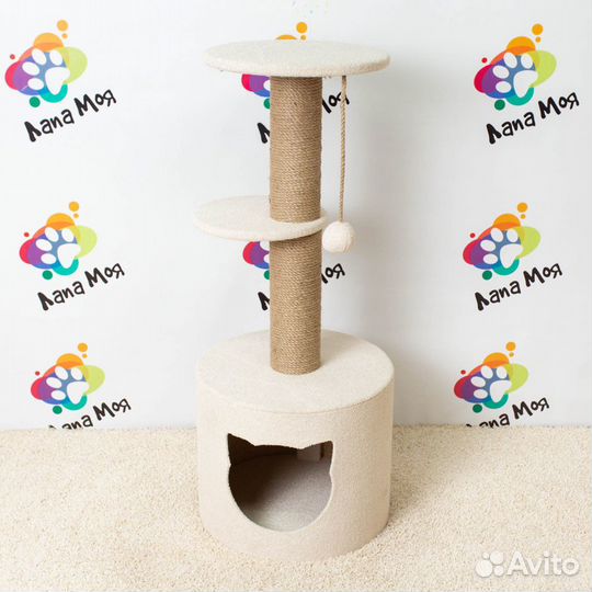 Домик для кошек, когтеточка арт16. Новый, 95 см