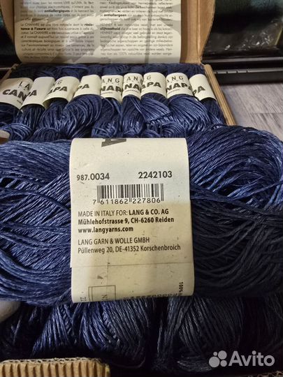 Пряжа нитки для вязания