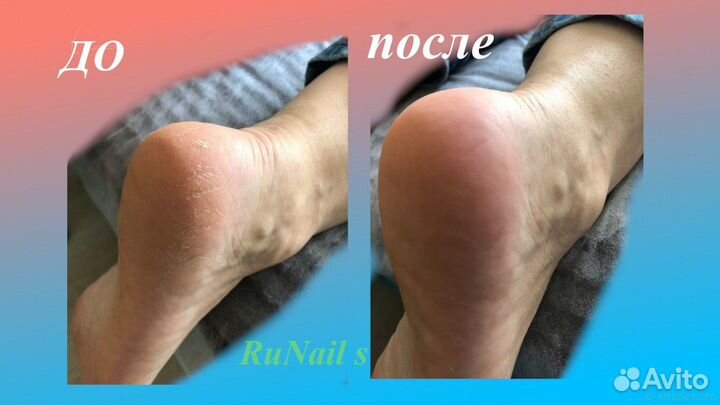 Педикю и маникюр на дому