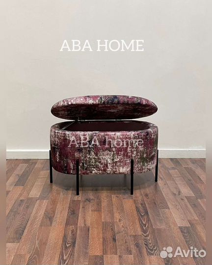 Банкетка Агата