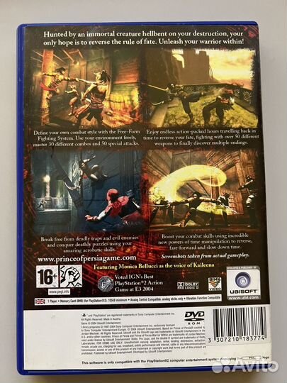 Prince of Persia: Warrior Within для PS2