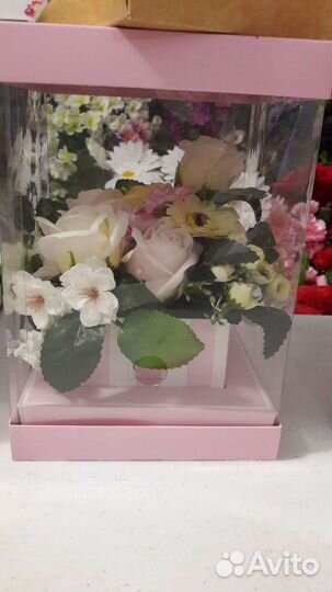 Подарки любимым