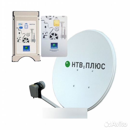 Спутниковое тв cam Модуль НТВ-Плюс с установкой