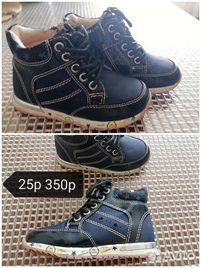 Детская обувь для девочек