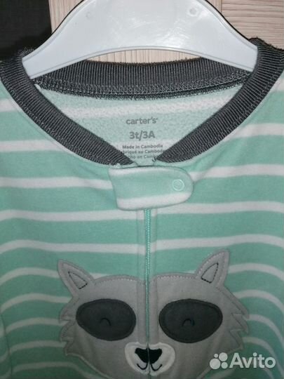 Флисовый комбинезон (поддева) с 92 до 98см