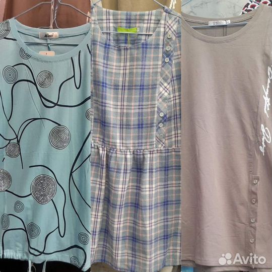 Вещи для беременных и малышей