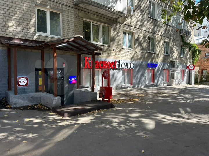 Торговая площадь, 189.4 м²