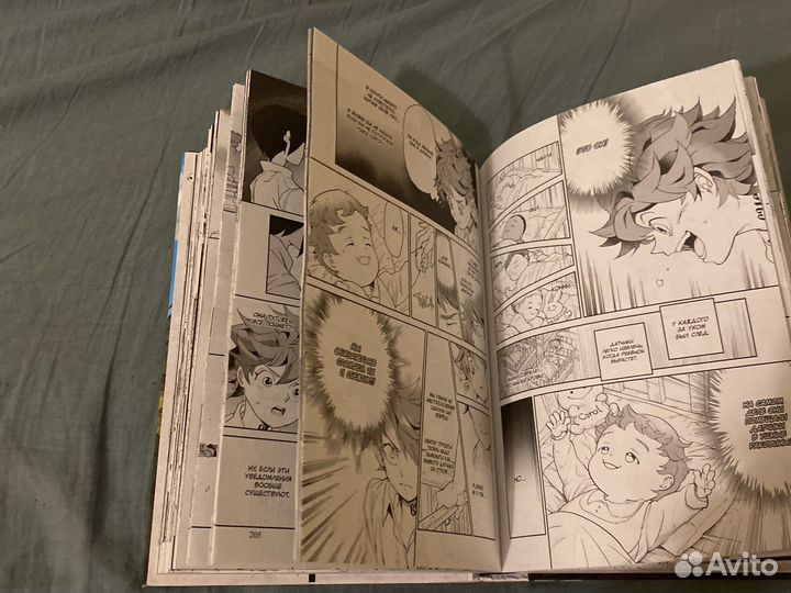 Манга обещанный неверленд