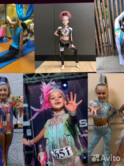 Групповое занятие