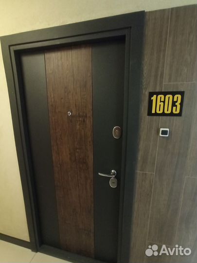 Бух обслуживание строителей с казначейским счетом