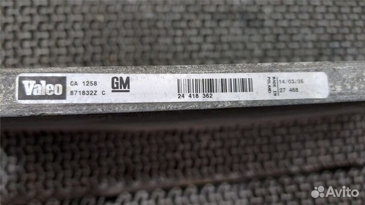 Радиатор кондиционера Opel Vectra C, 2004