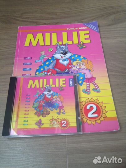 Учебник английского Millie 2 класс плюс диск