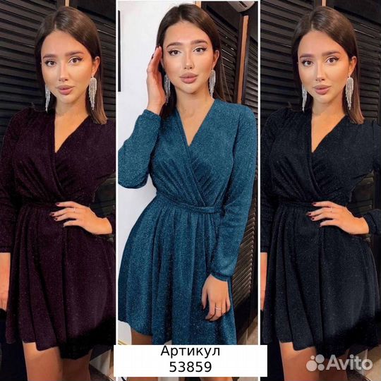 Платье женское