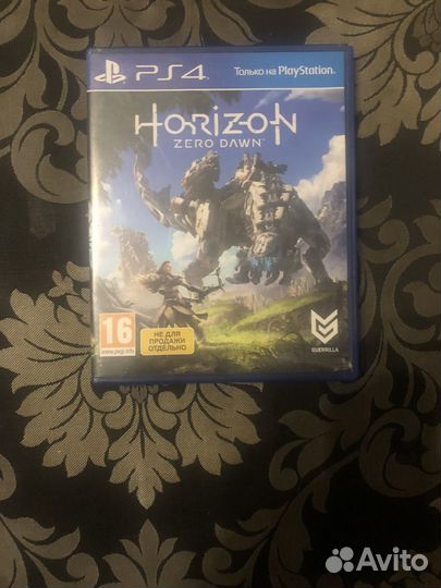 Horizon zero dawn