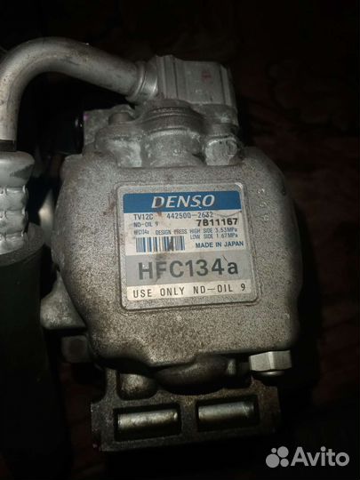 Компрессор кондиционера toyota