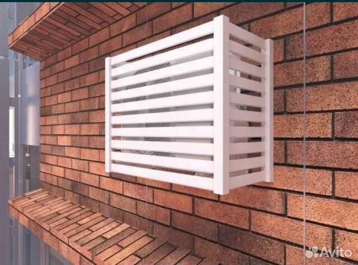 Корзина для кондиционера